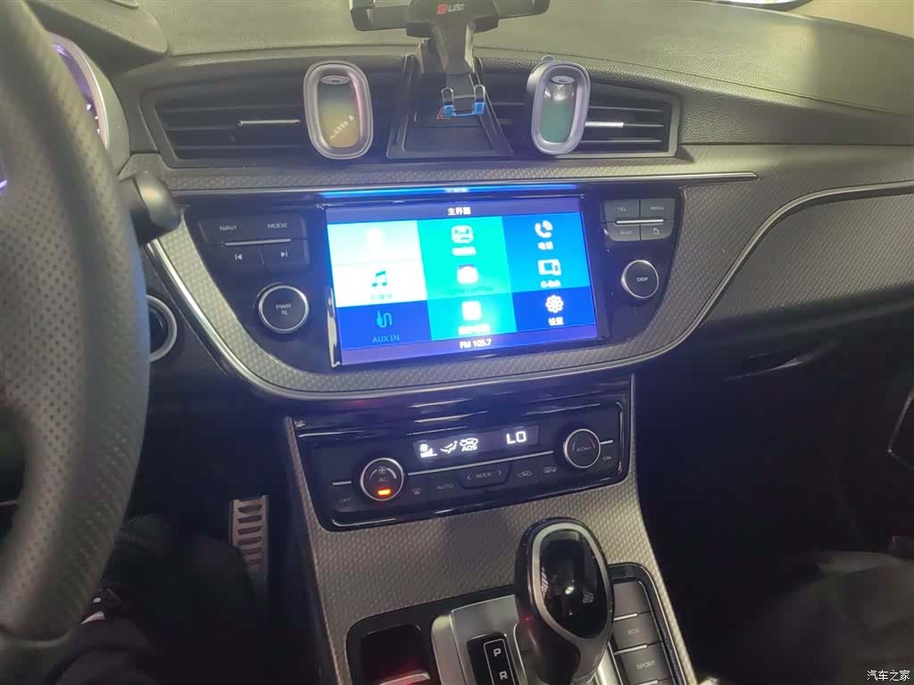 Geely Emgrand, 2017 13