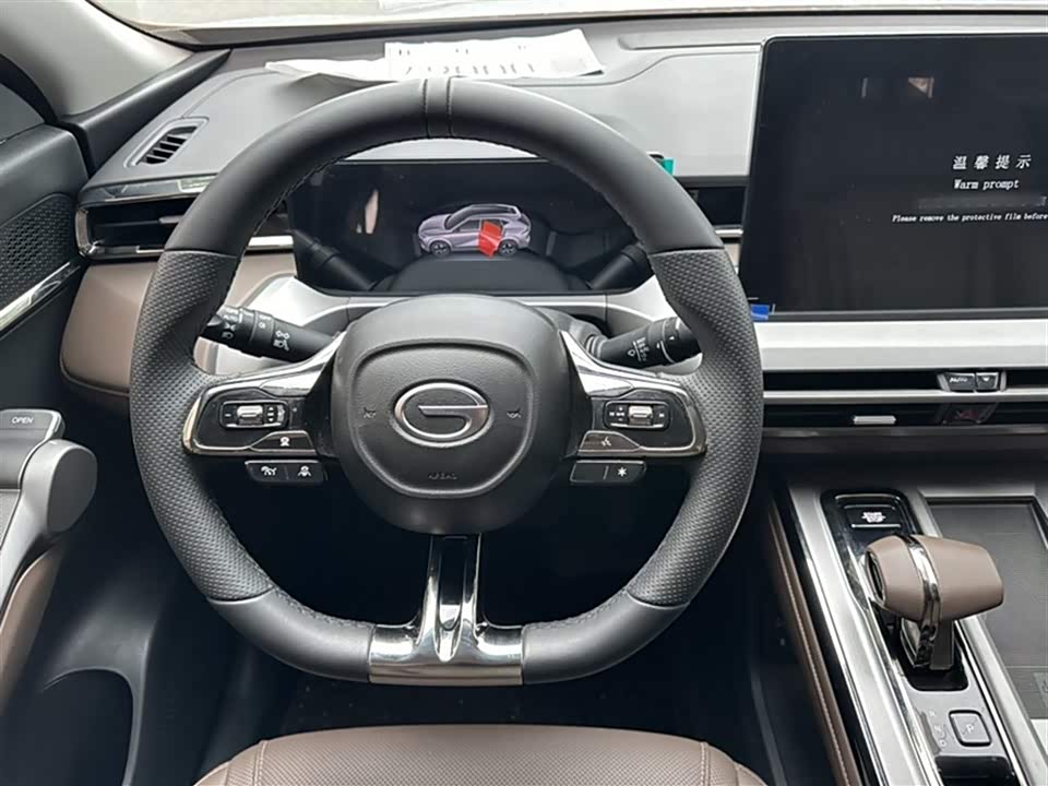 Trumpchi Trumpchi GS4