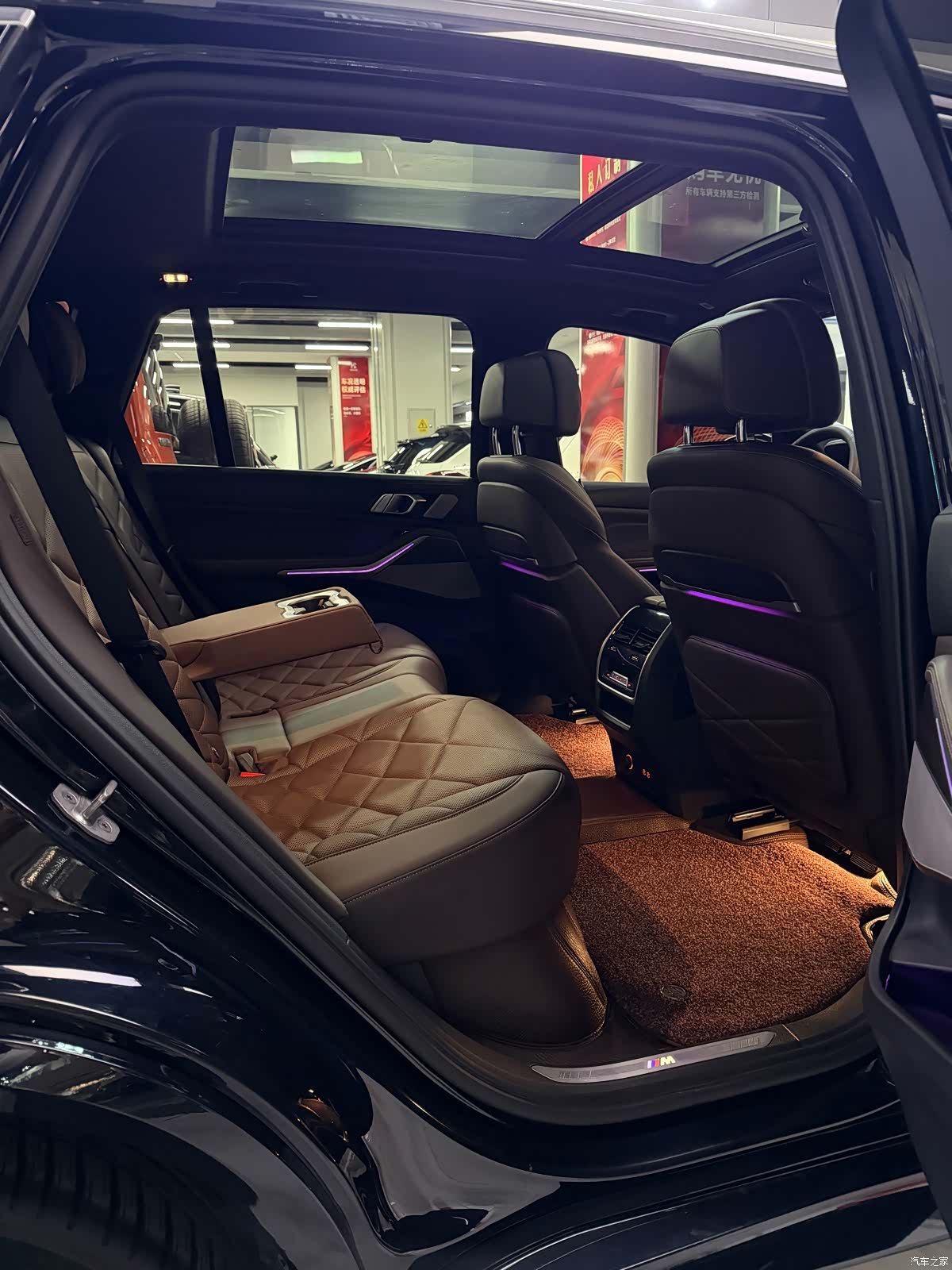 BMW X5, 2023 15