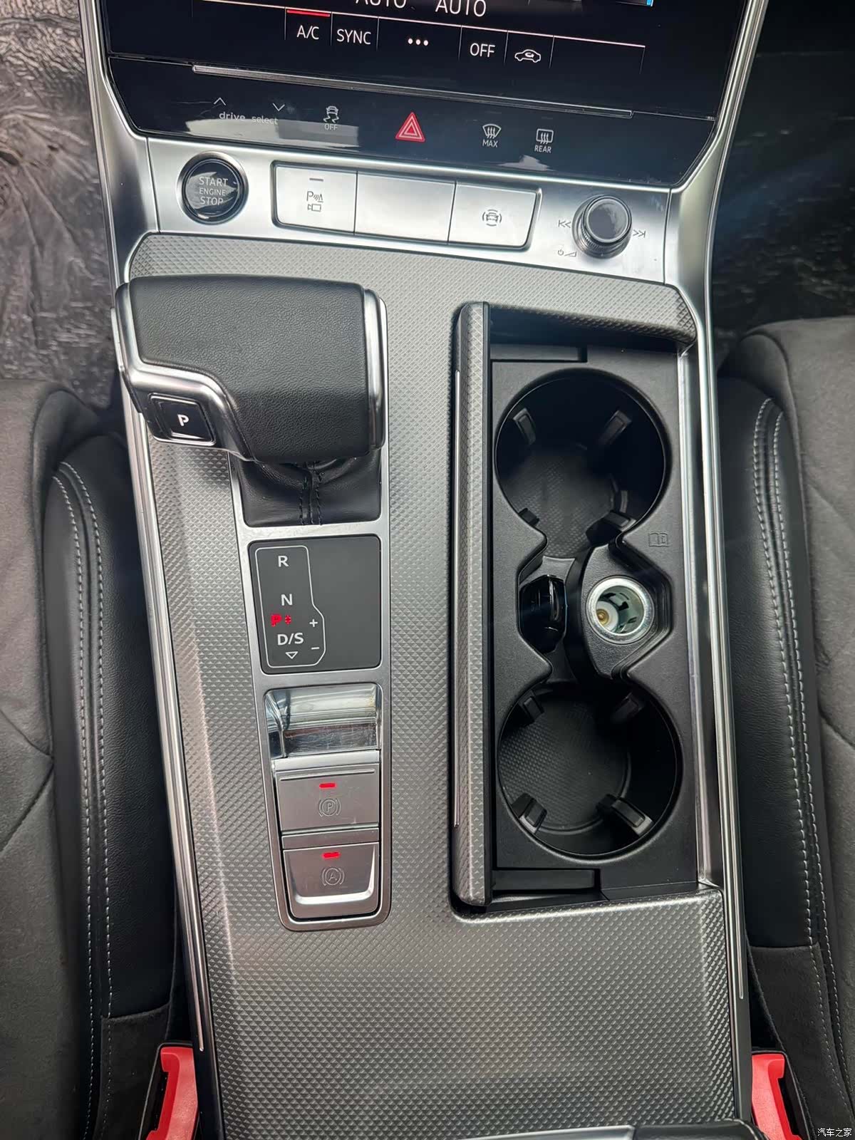 Audi A6L, 2023 15