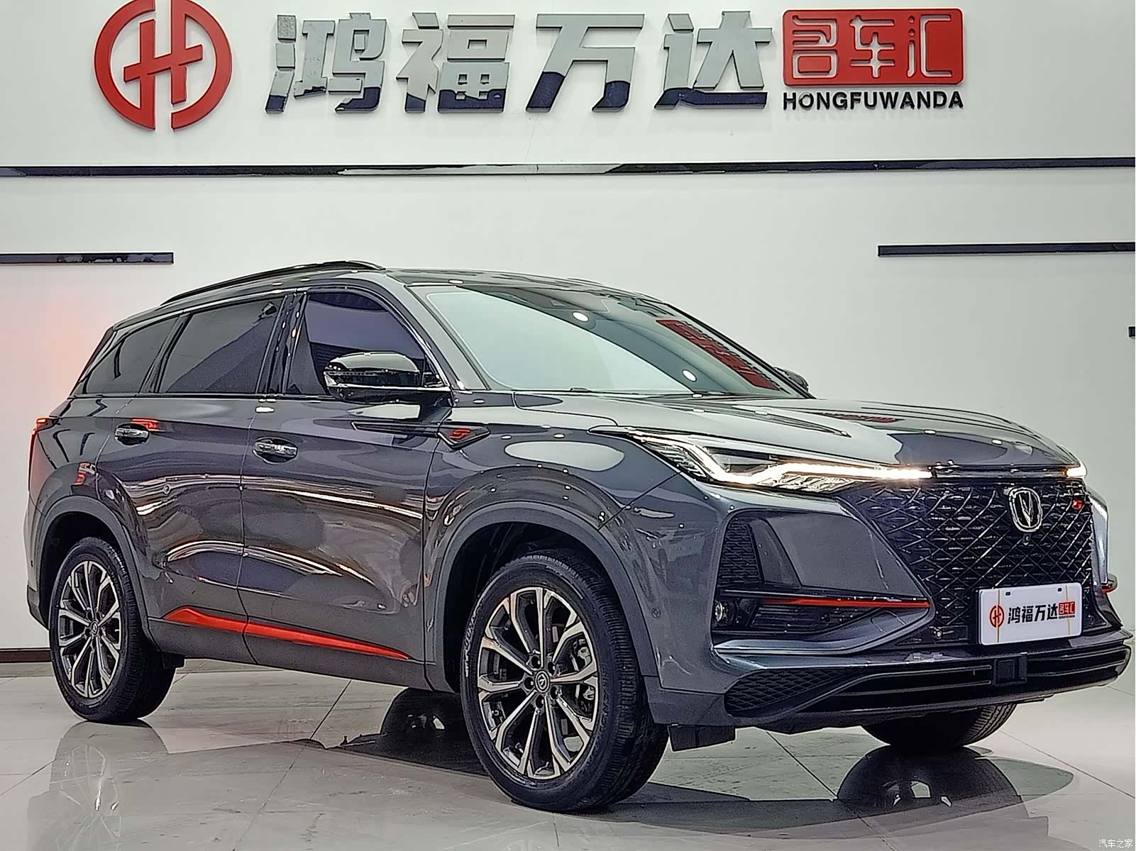Changan CS75, 2021 10