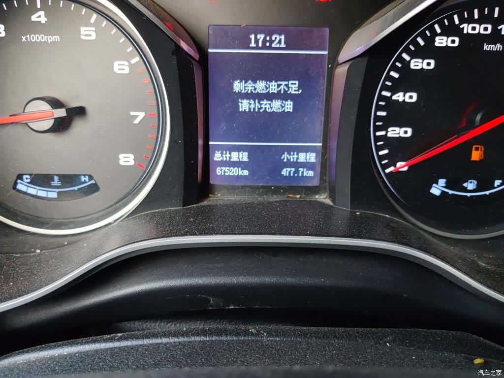 JAC S3, 2016 все фото