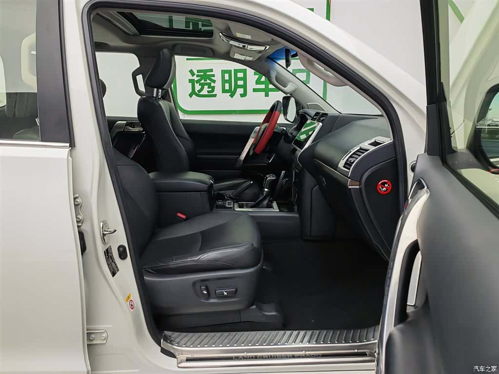 Toyota Prado, 2018 23