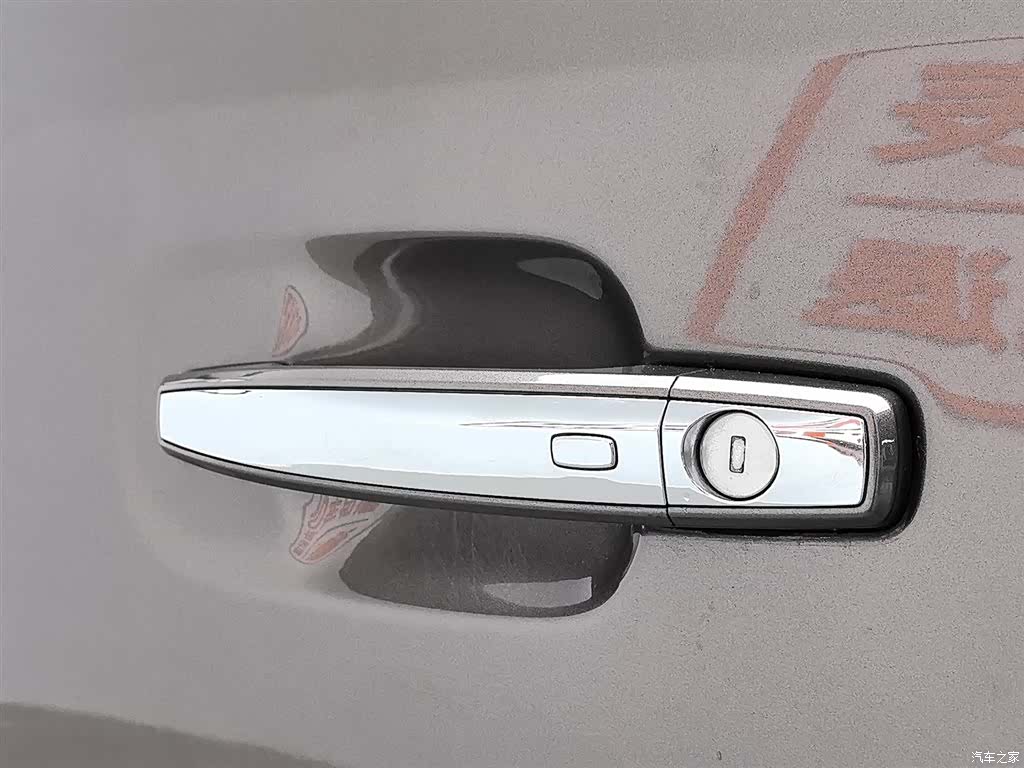 Buick GL8, 2023 18