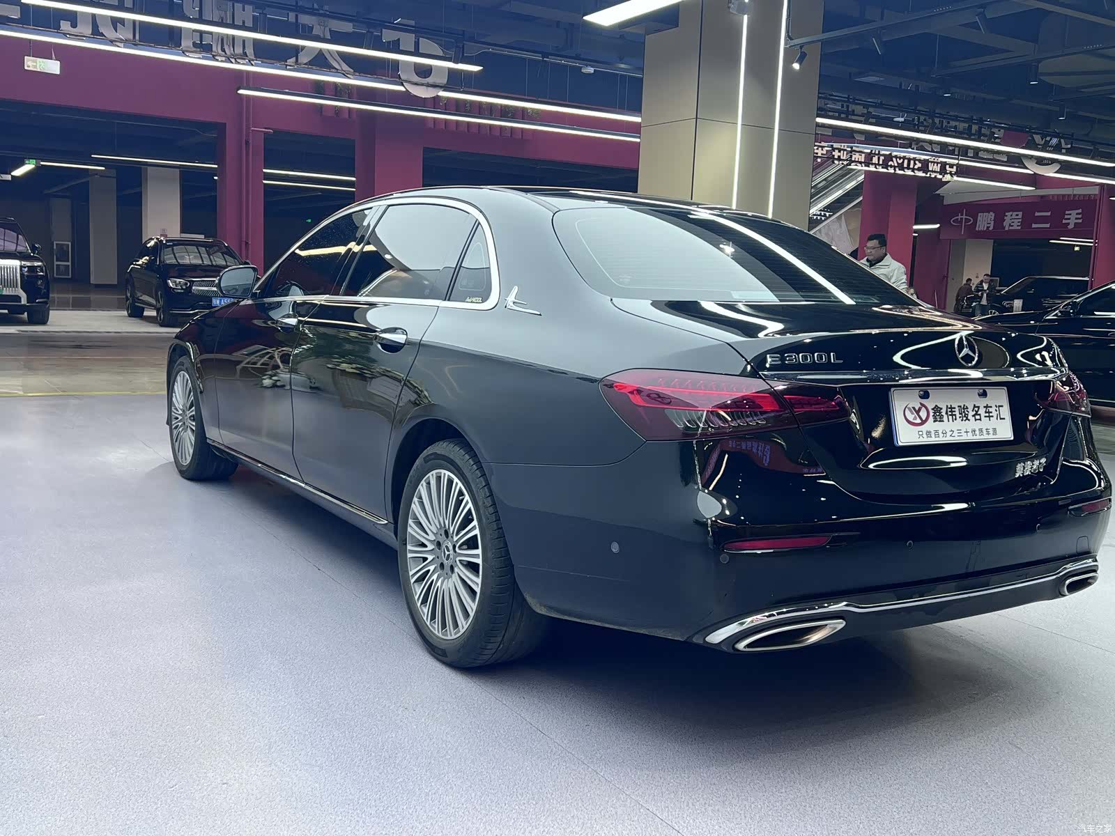 Mercedes-Benz E-Class, 2023 14
