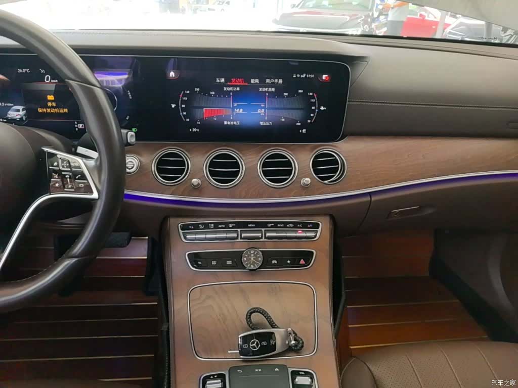 Mercedes-Benz E-Class, 2021 13
