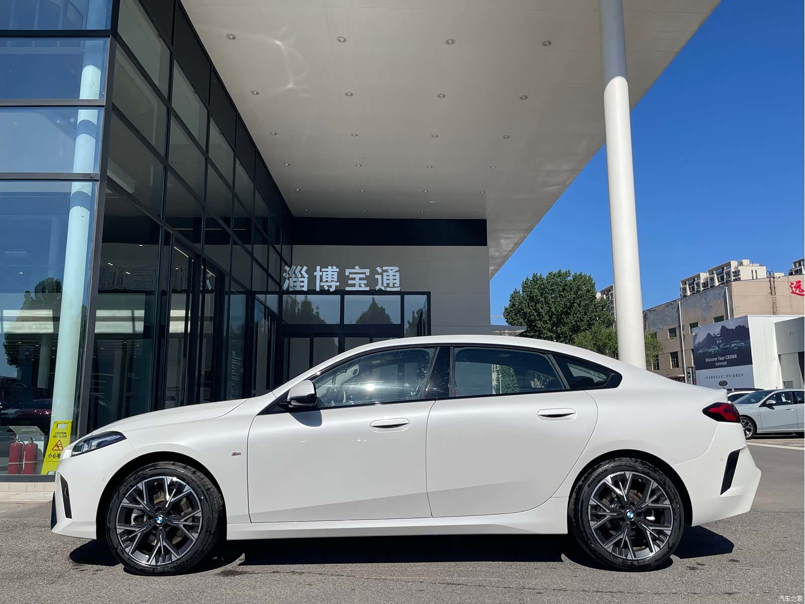 BMW 2 Series, 2025 12