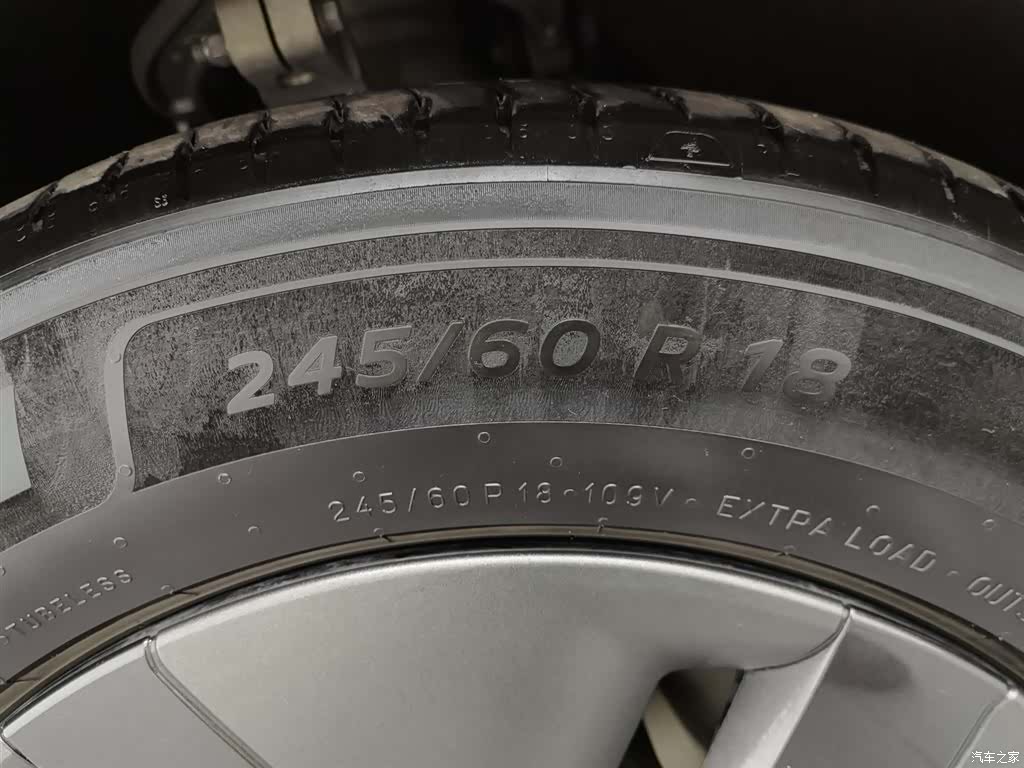 Li Auto MEGA, 2024 24