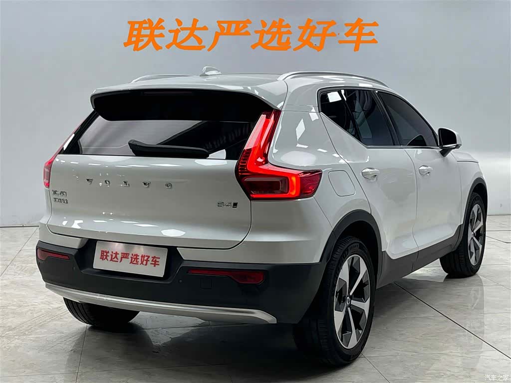 Volvo XC40, 2023 26