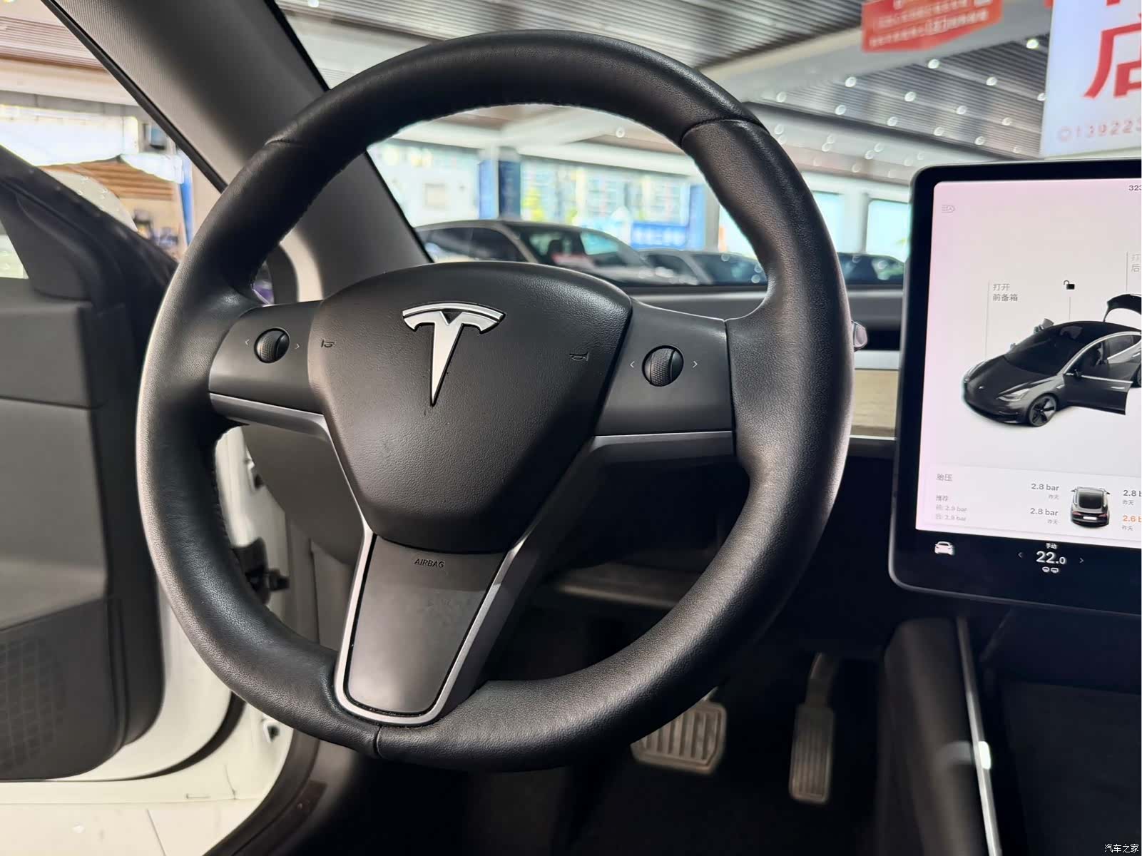 Tesla Model 3, 2020 11