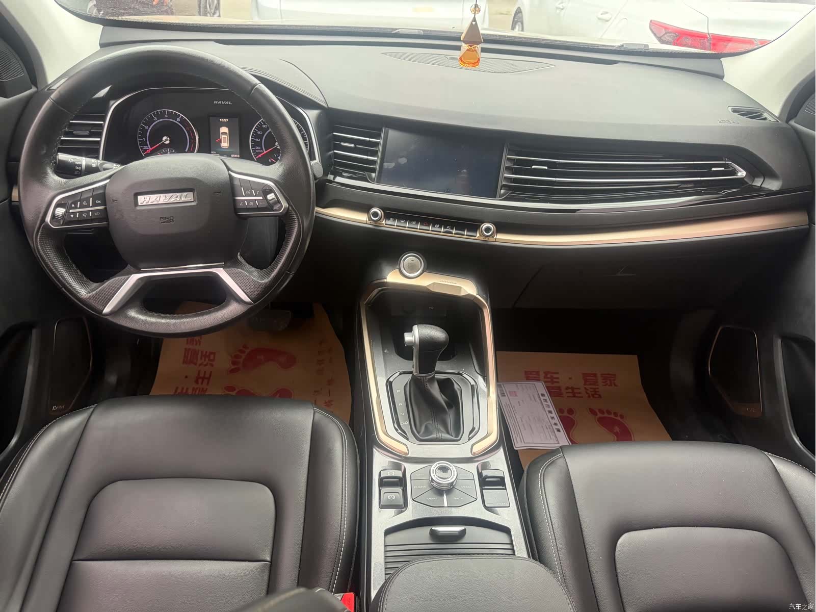 Haval H6, 2018 6