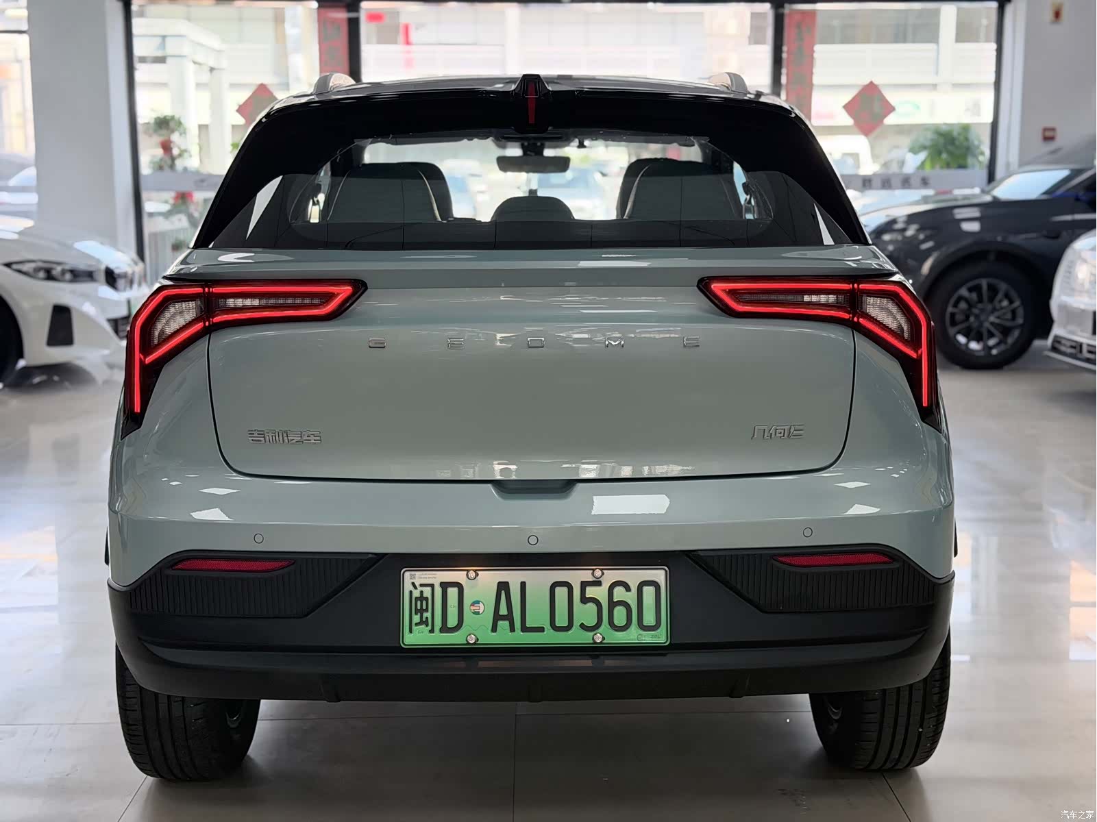 Geely E, 2024 все фото
