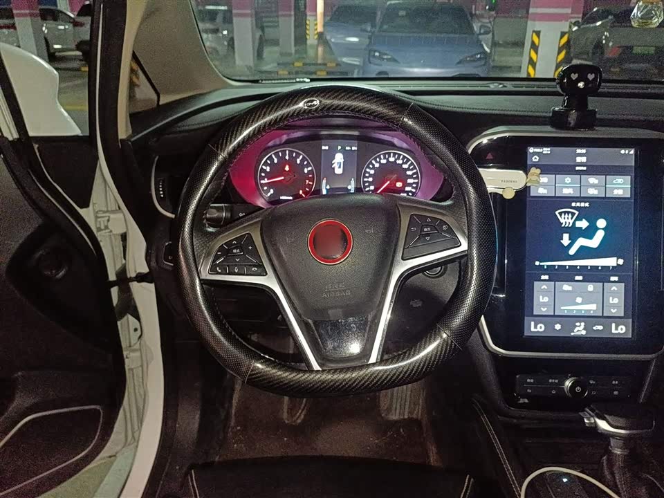 BYD Song MAX BYD Song MAX