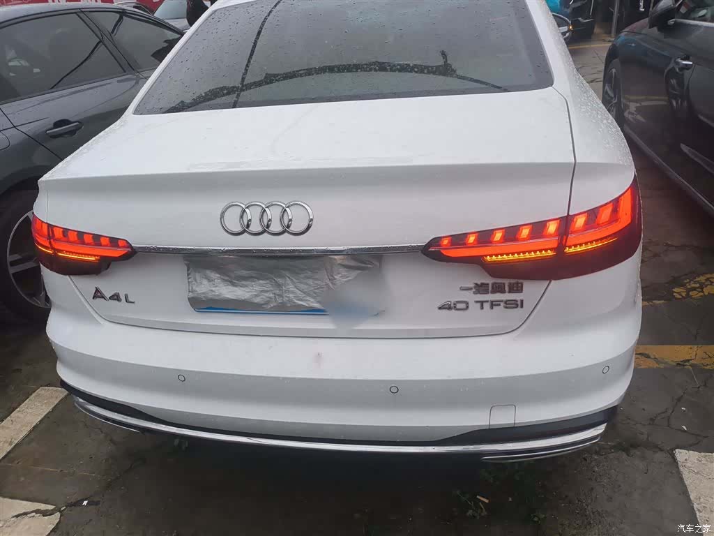 Audi A4L, 2021 6