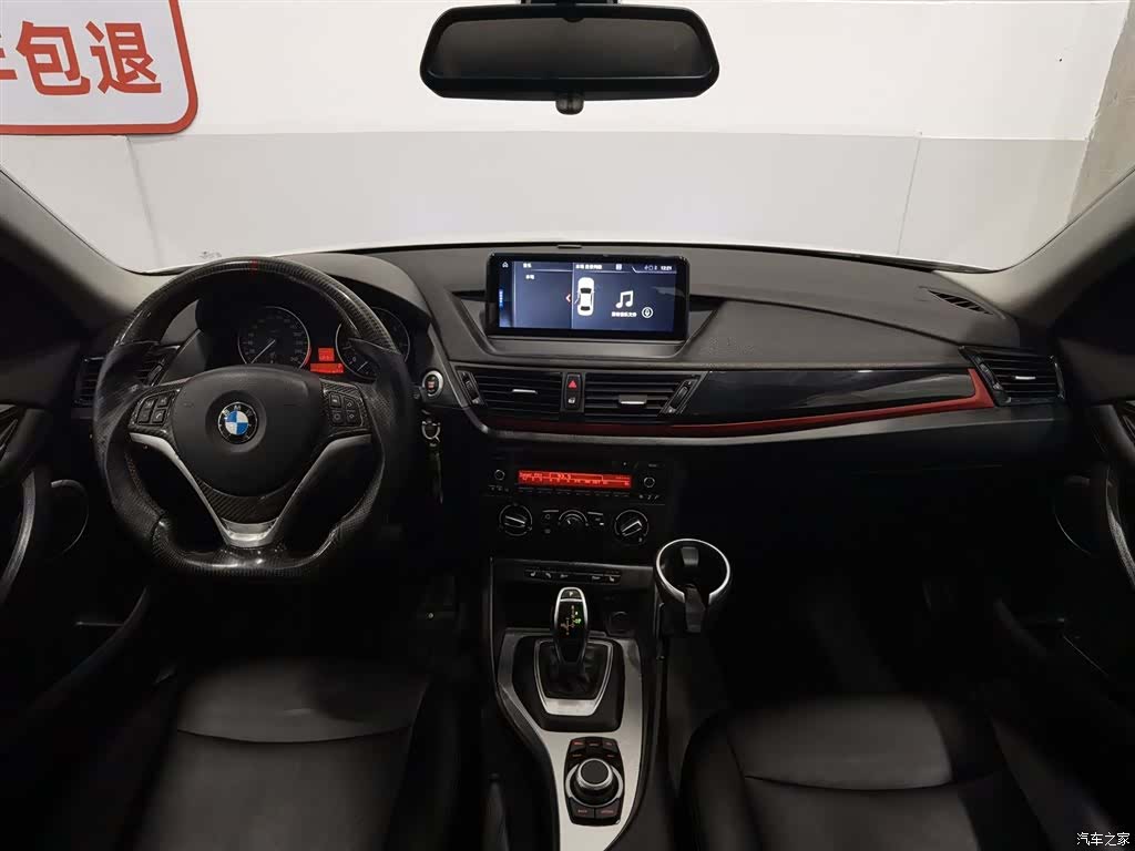 BMW X1, 2016 все фото