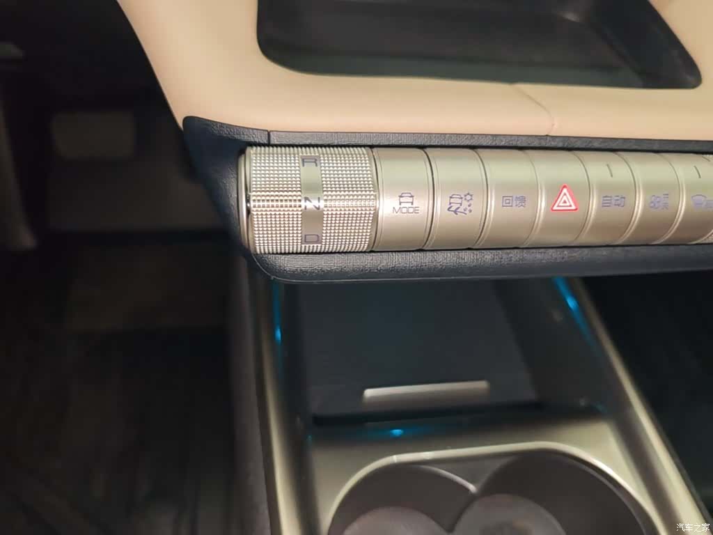 BYD Dolphin, 2023 14