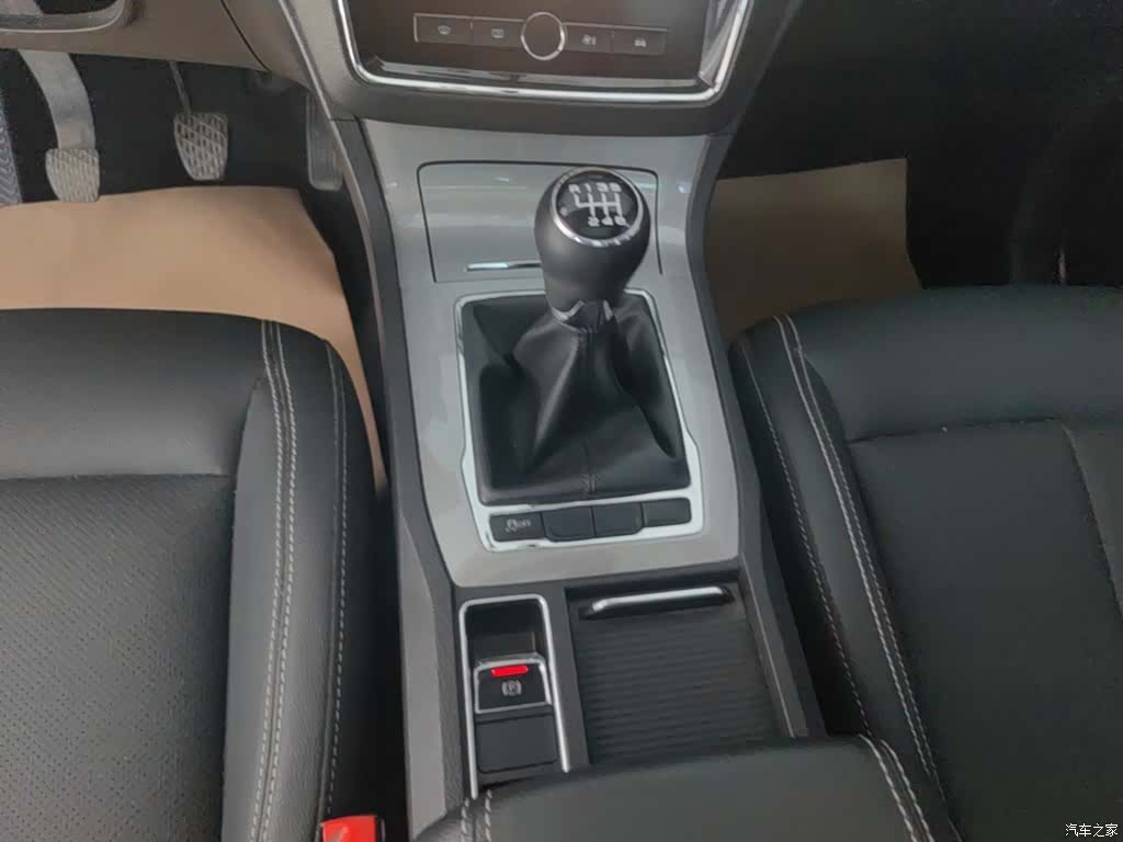 Roewe RX5, 2019 14