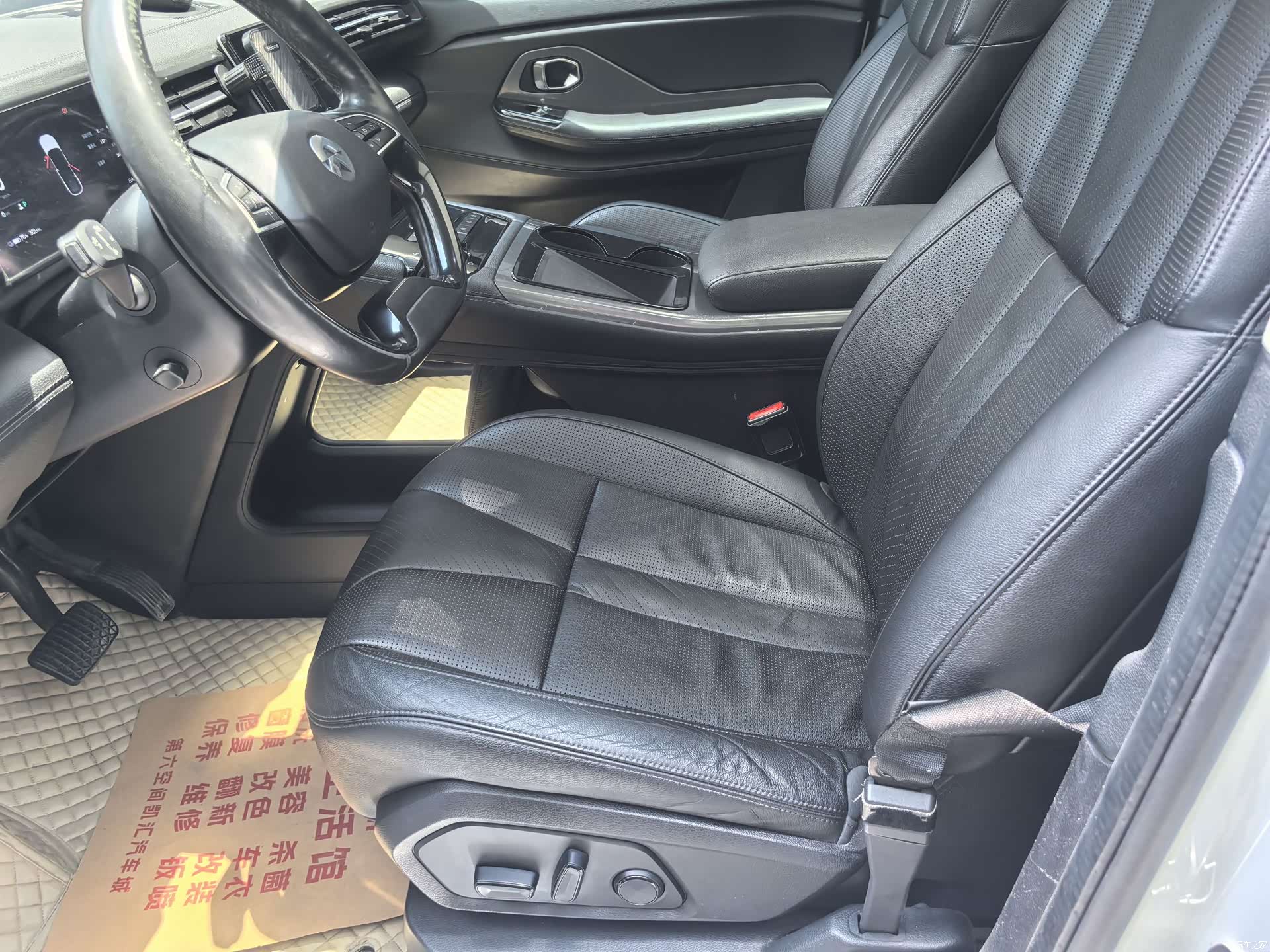 NIO ES8, 2019 4