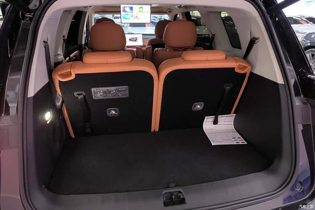 Leapmotor C16, 2025 4