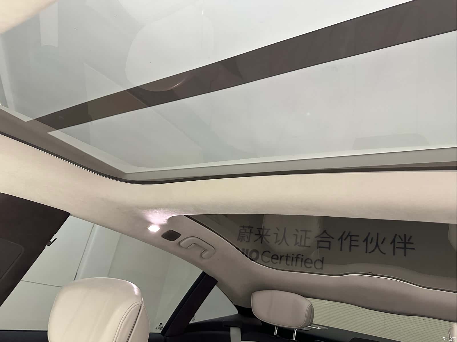 NIO ET7, 2022 12