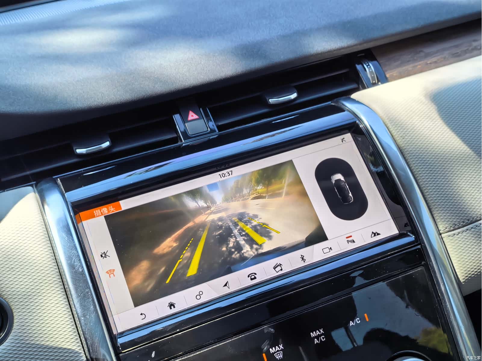 Land Rover Discovery, 2020 15