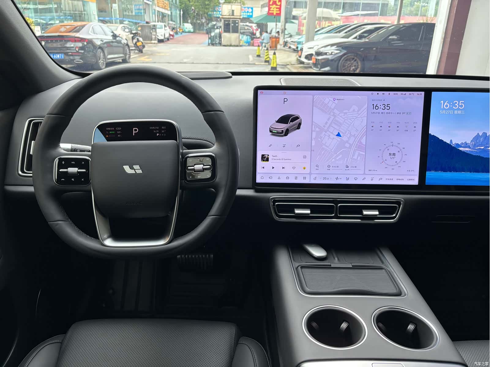 Li Auto L6, 2024 12