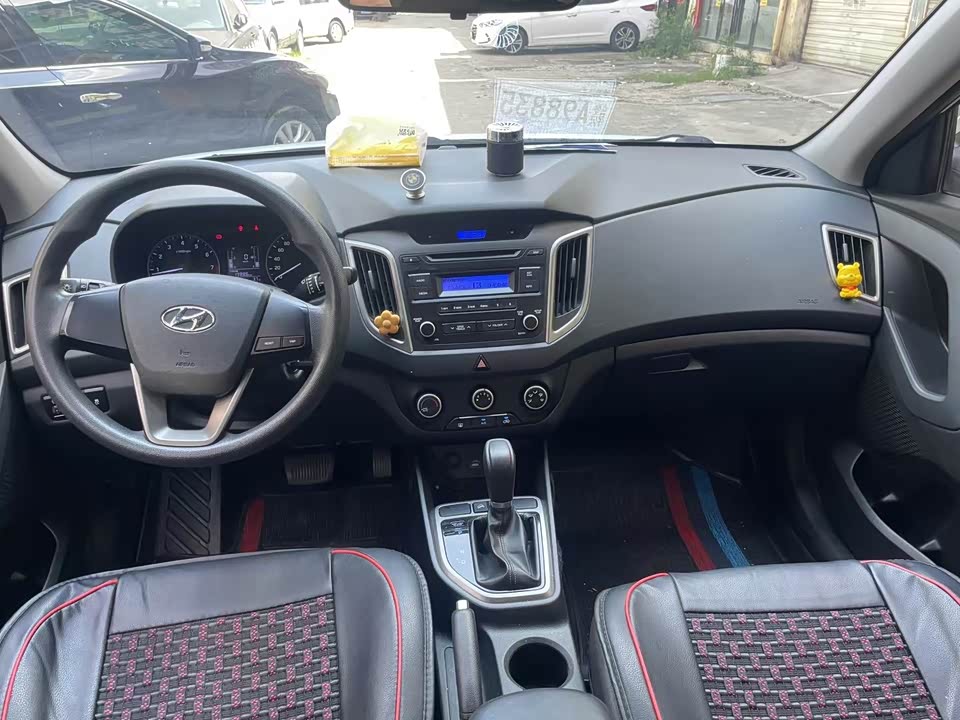 Hyundai Beijing ix25
