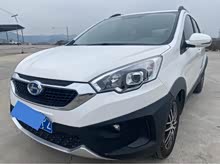 ��������Q25 2016�� 1.5L �ֶ��ֻ۰�