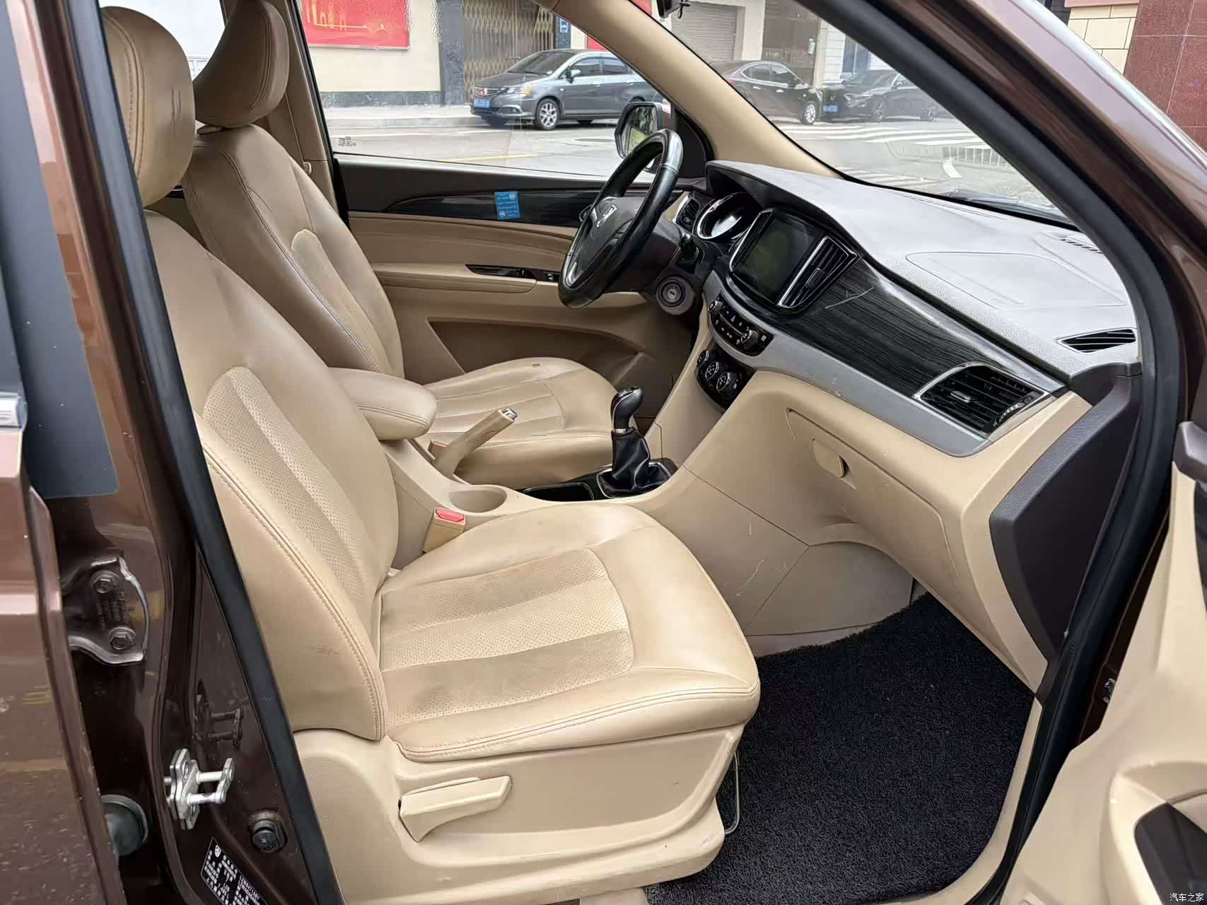 Wuling 730, 2018 9
