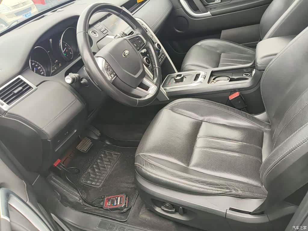 Land Rover Discovery, 2017 15