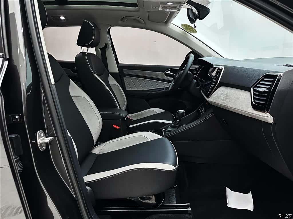 Volkswagen VS7, 2023 16