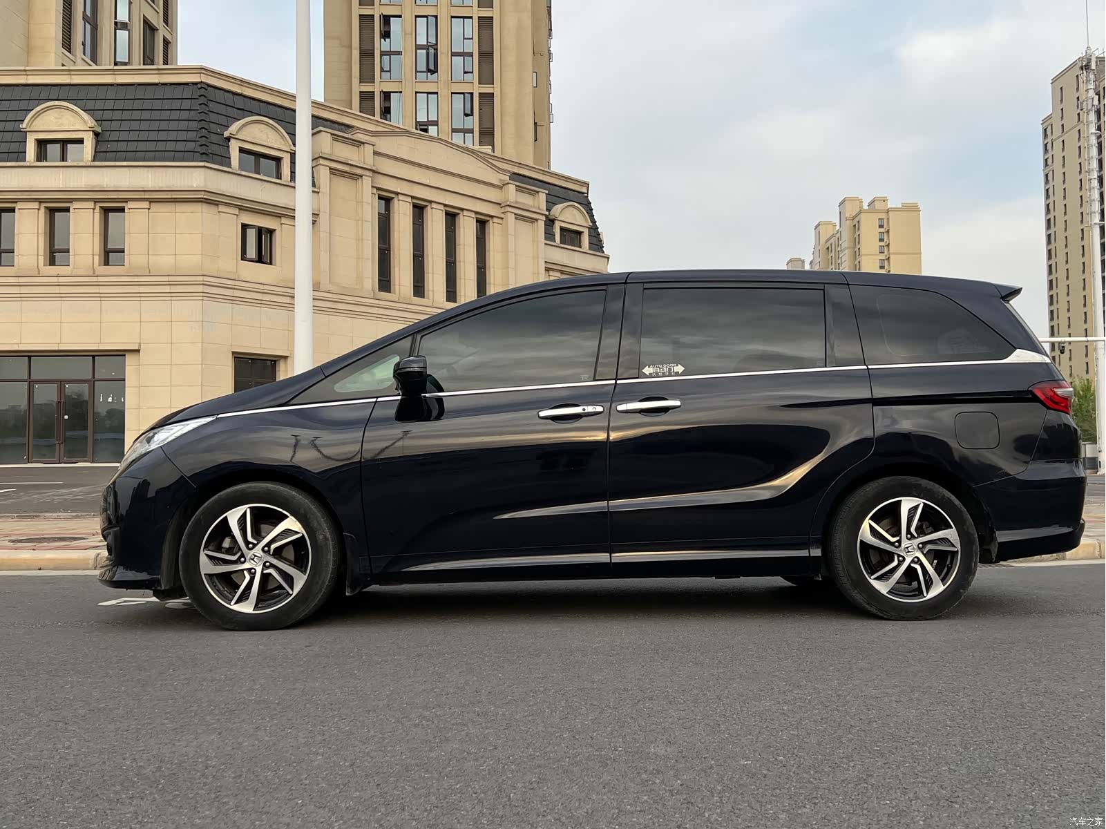 Honda Odyssey, 2017 11
