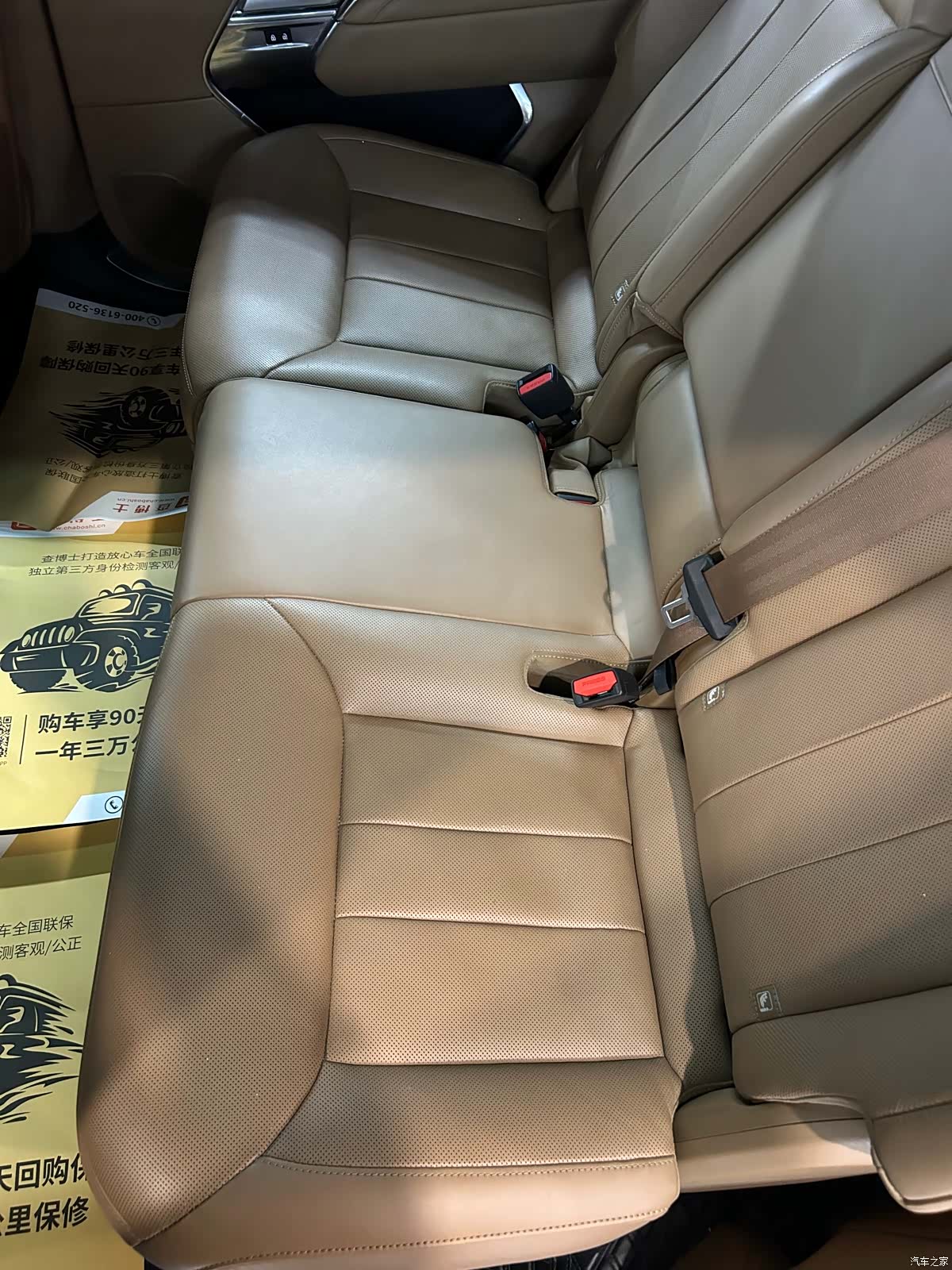 Land Rover Range Rover, 2023 19