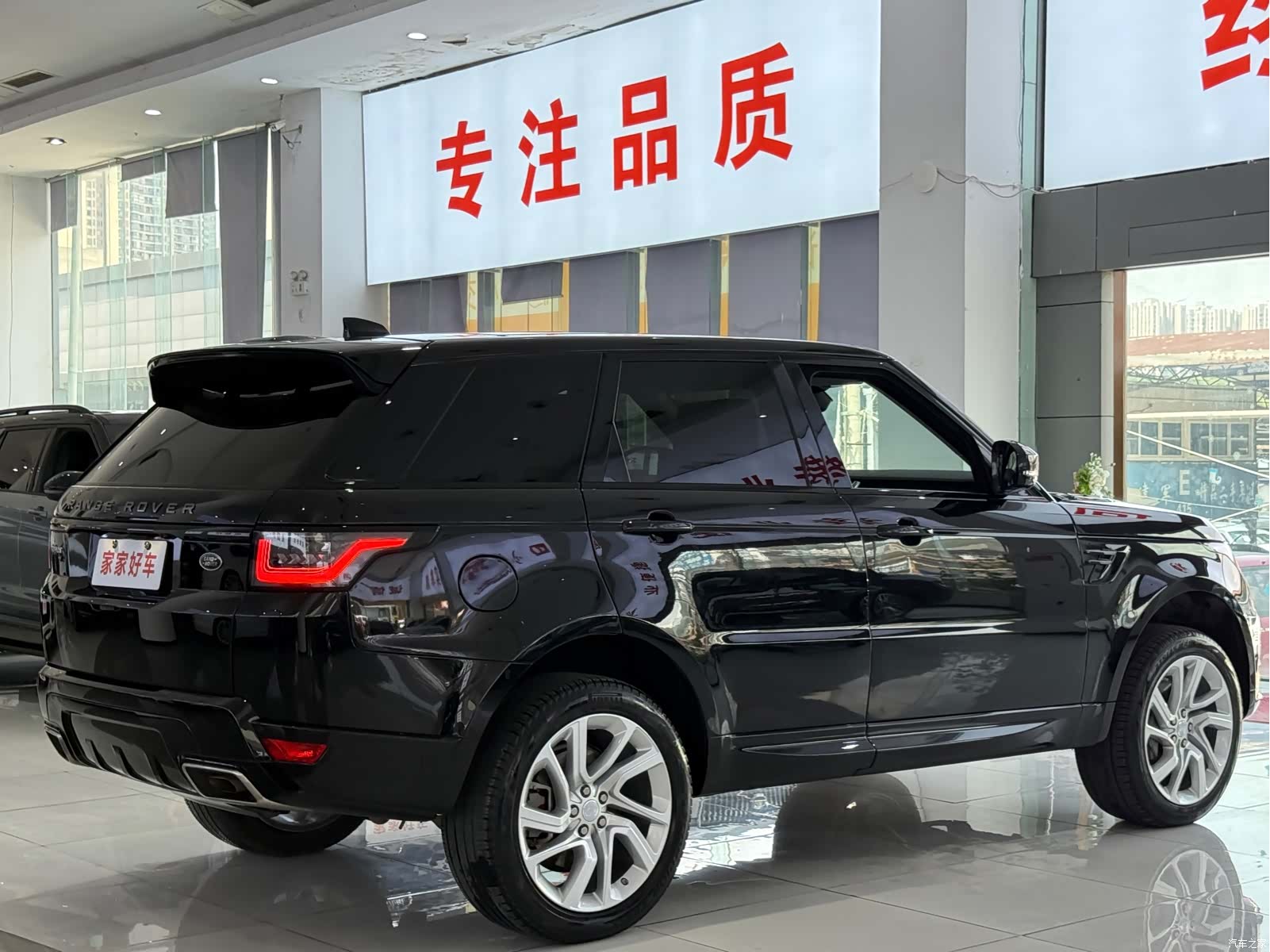 Land Rover Range Rover, 2020 18