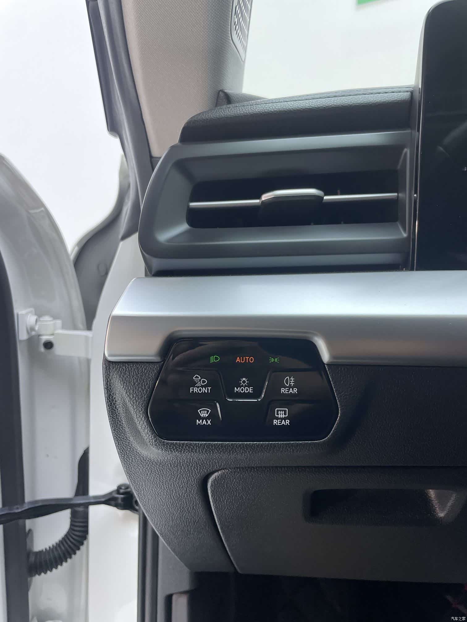 Volkswagen Lamando, 2023 23