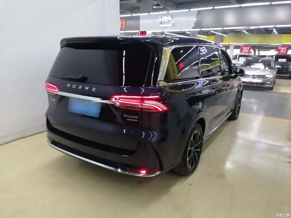 Roewe iMAX8, 2021 7