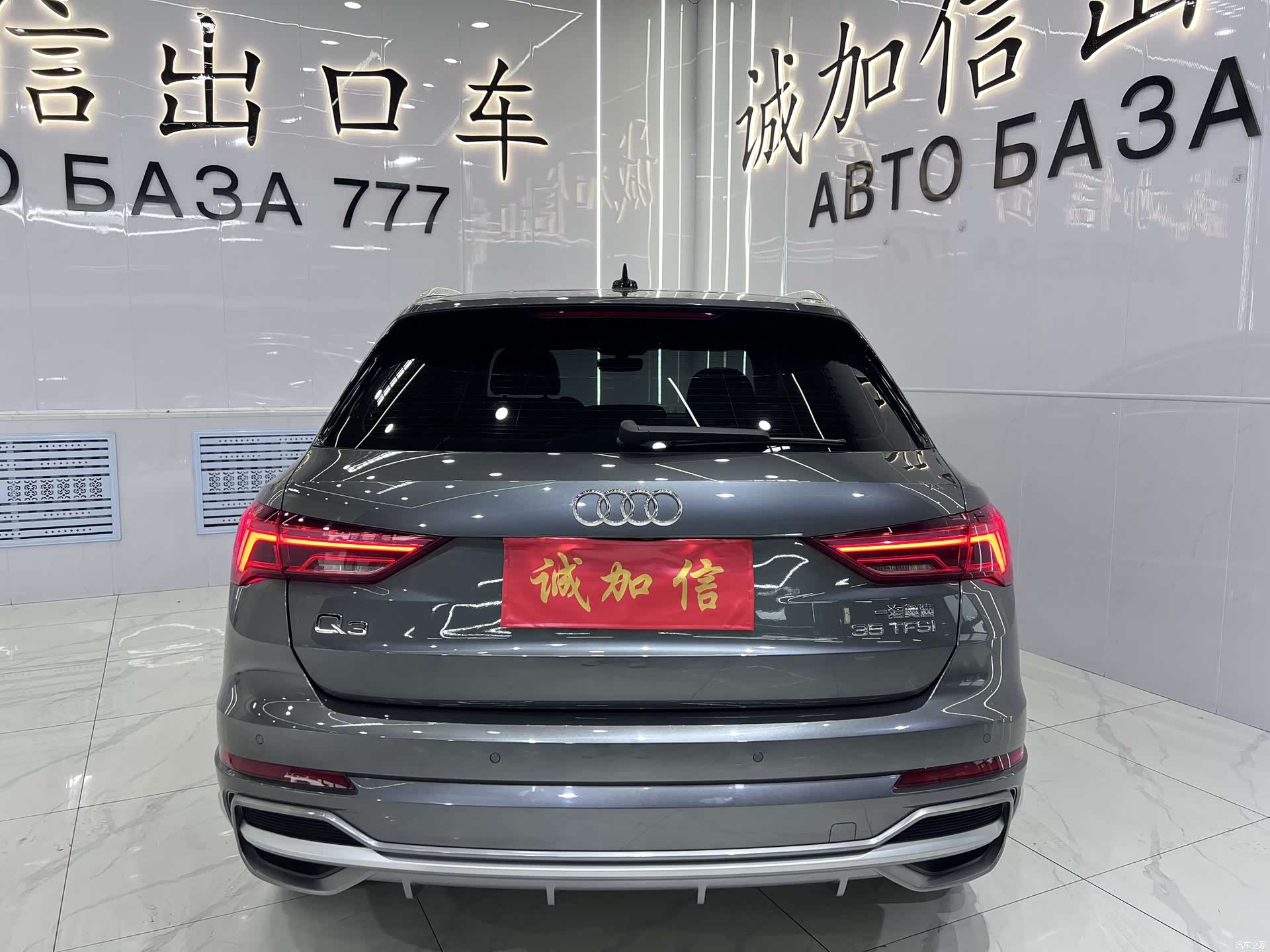 Audi Q3, 2022 все фото