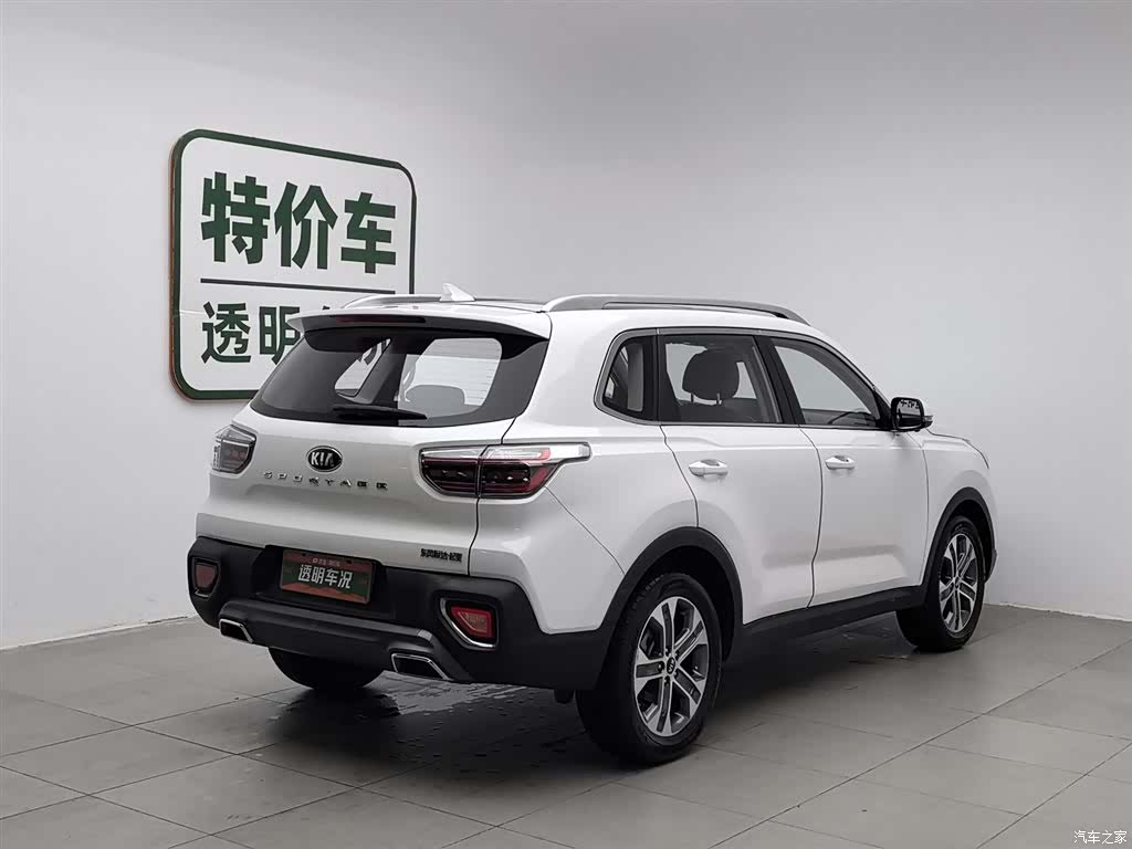 Kia Sportage, 2019 2