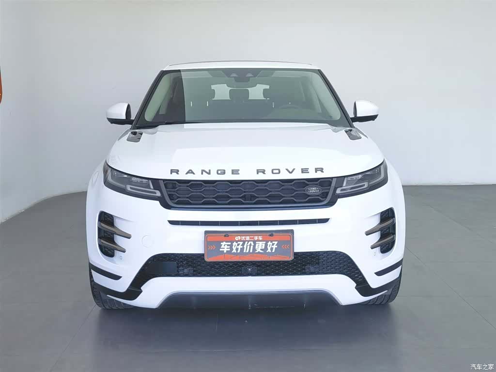 Land Rover Range Rover, 2020 3