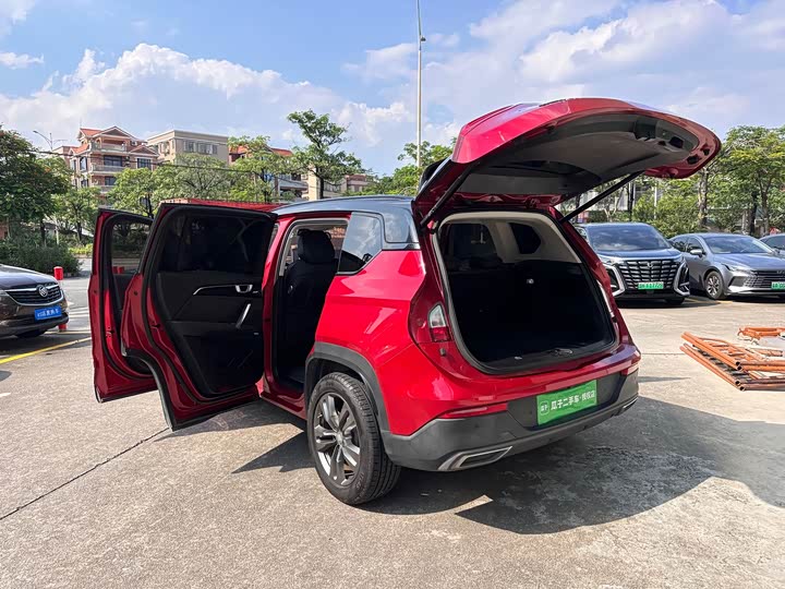 Baojun RS-5 2020 300T CVT zhi neng Flagship