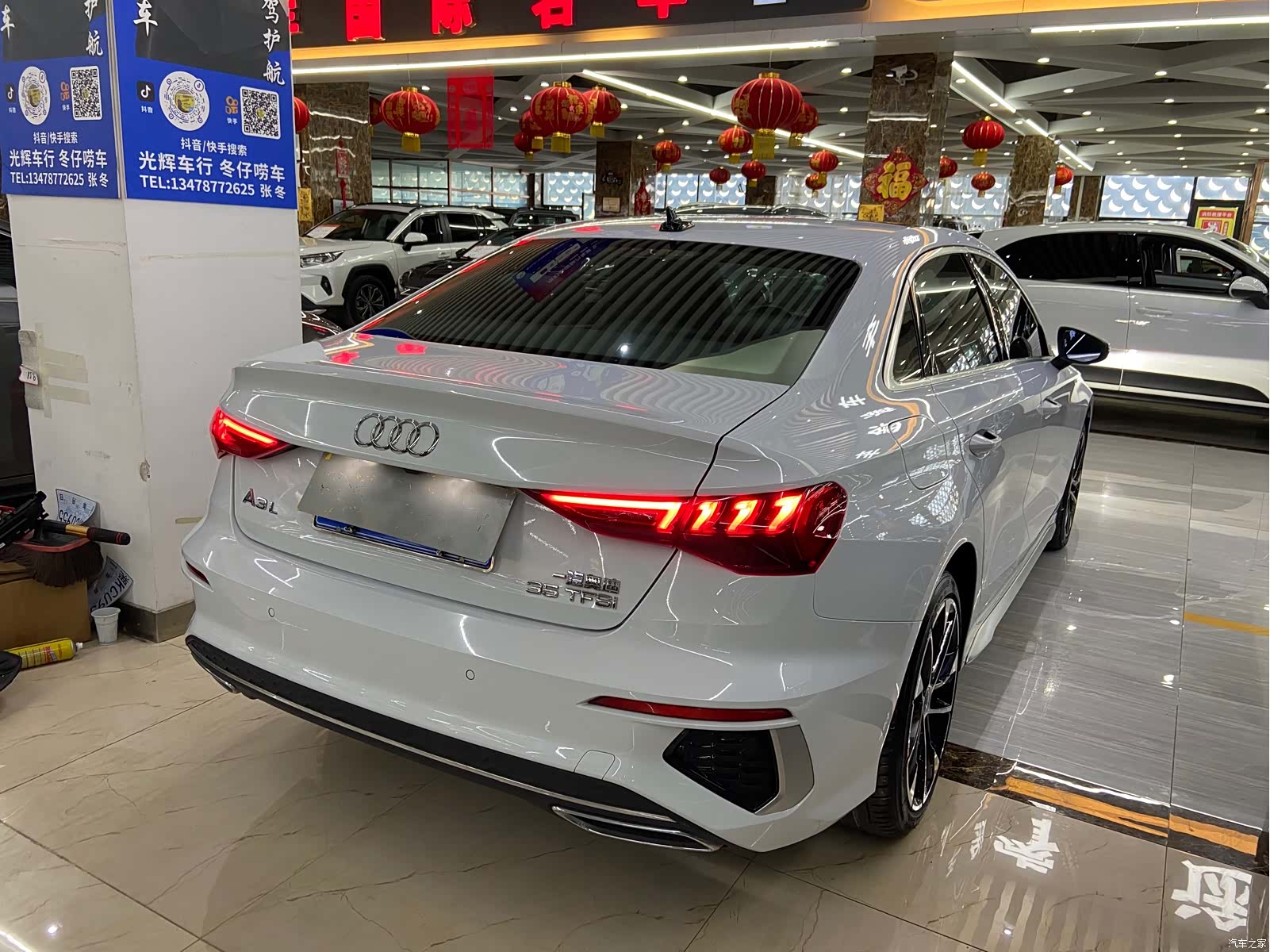 Audi A3, 2022 4
