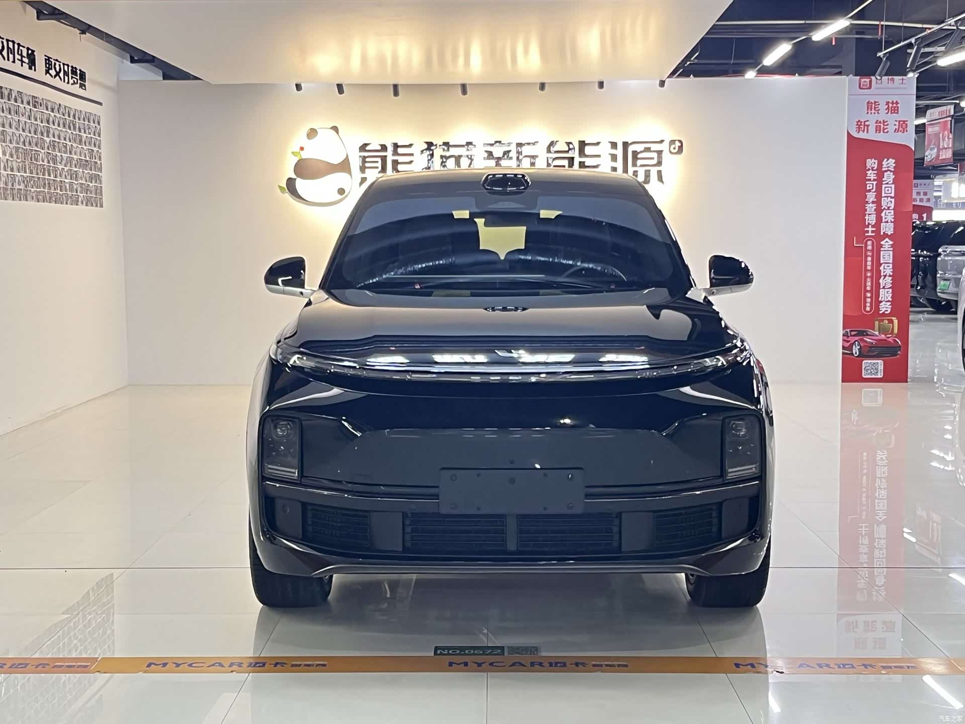 Li Auto L9, 2024 2