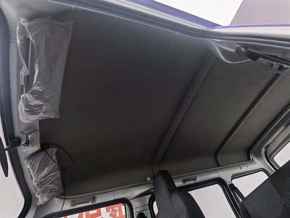 Wuling Light of Wuling