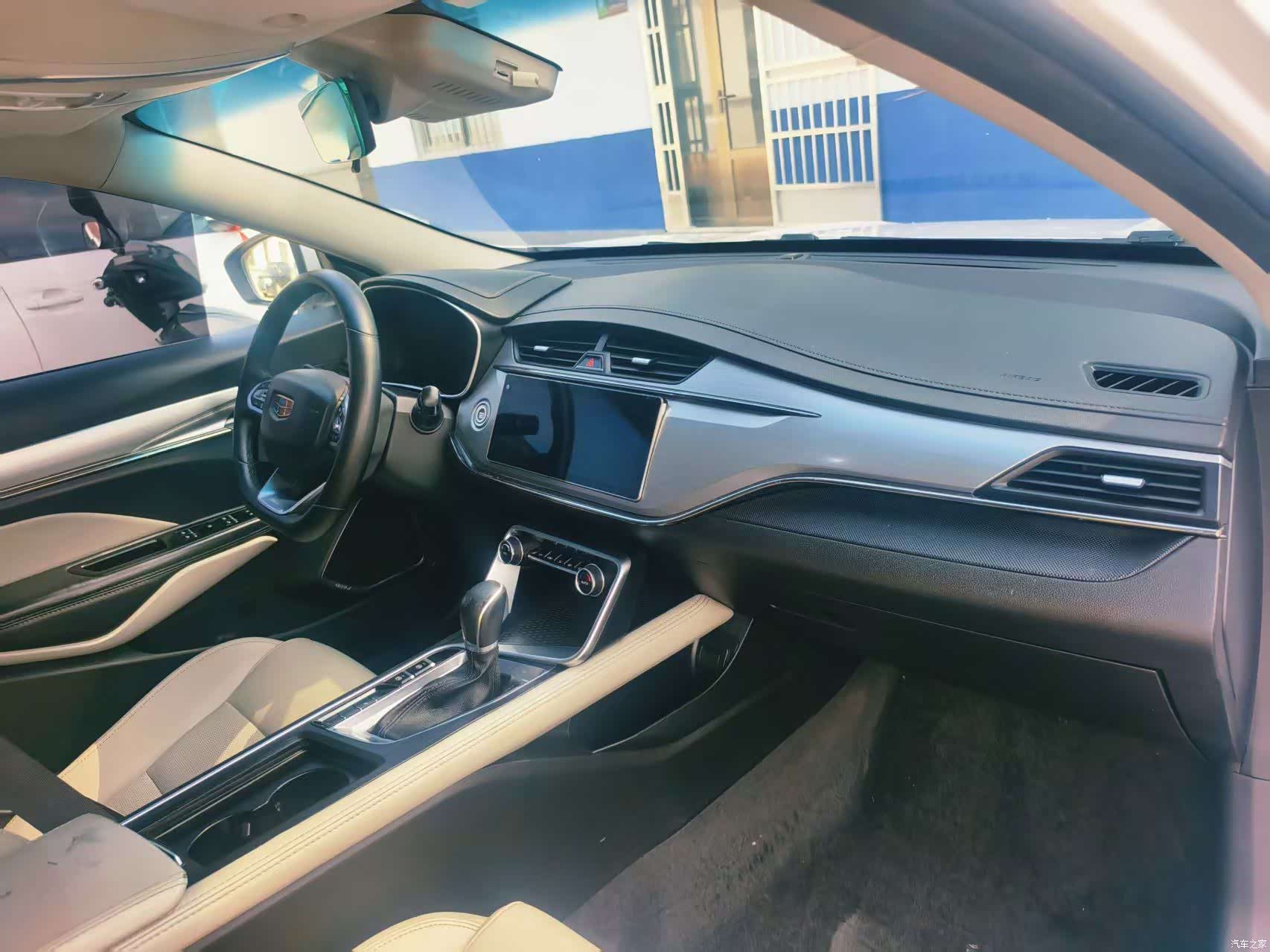Geely Binray, 2018 8