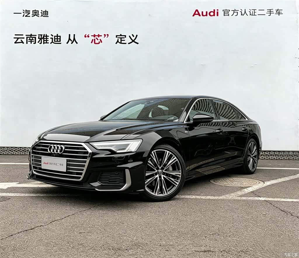 Audi A6L, 2019 1