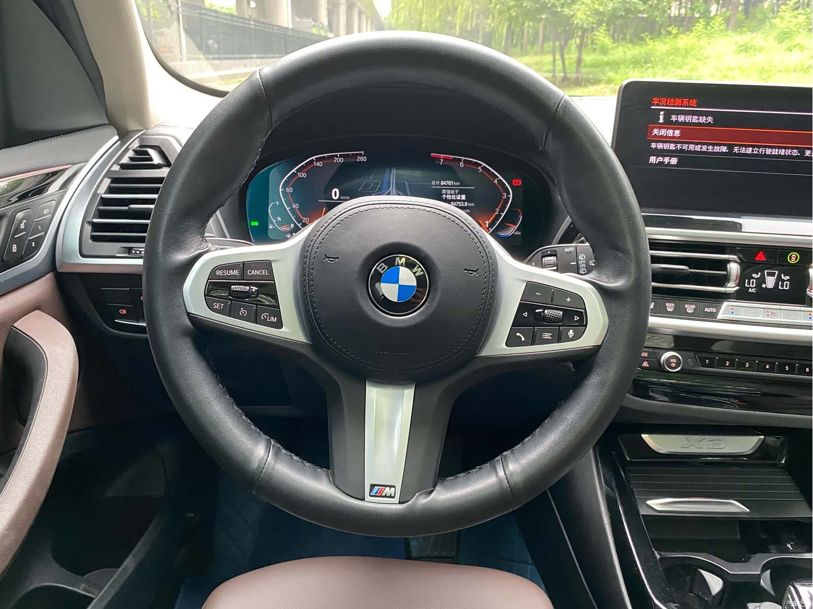 BMW X3, 2021 16