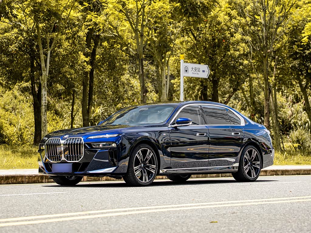 BMW 7 Series