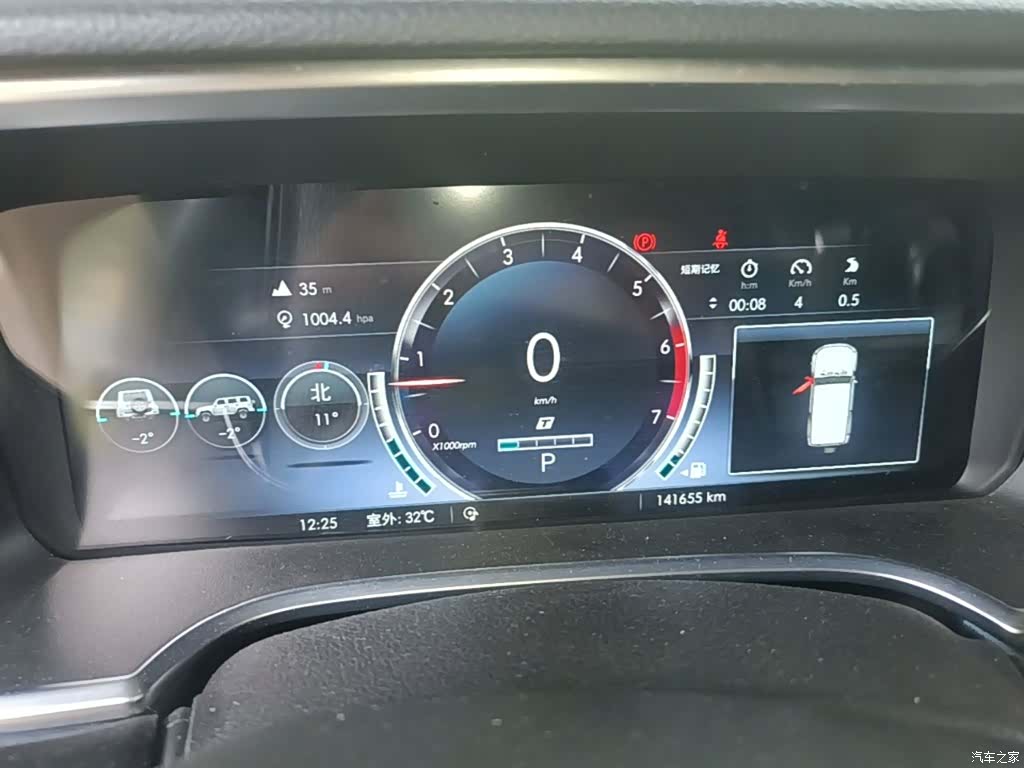 BAIC BJ40, 2020 12