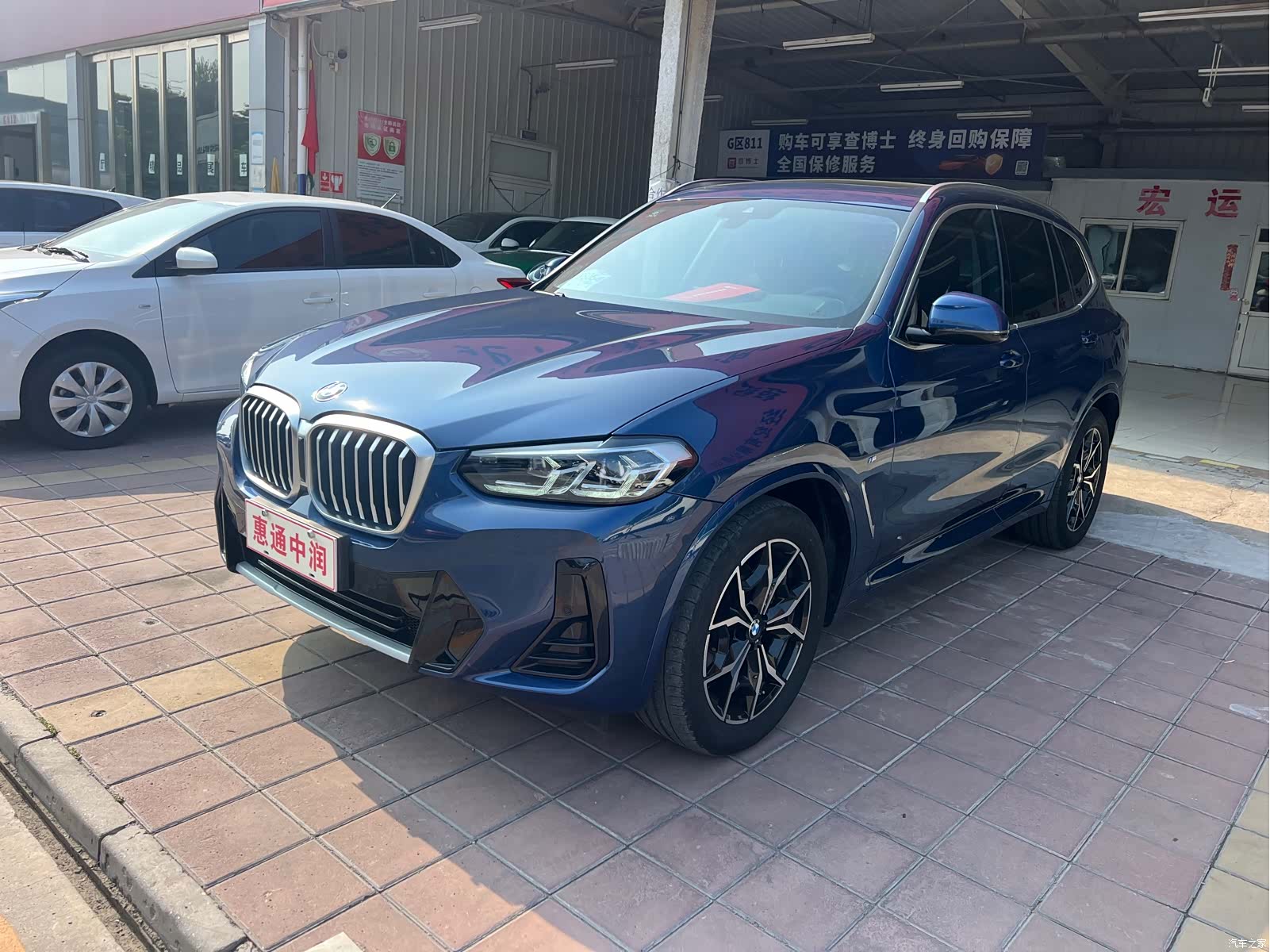 BMW X3, 2022 1