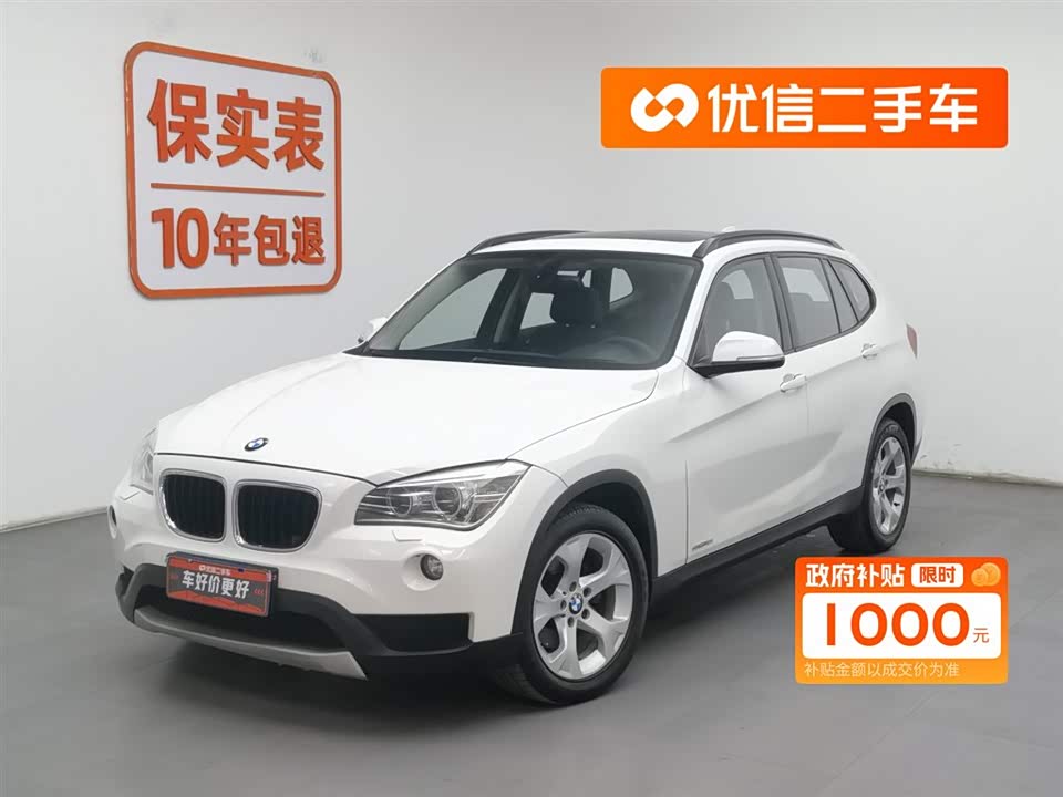 BMW X1